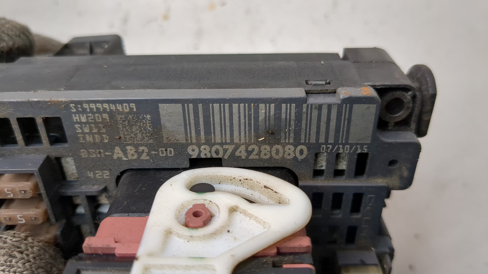 Блок предохранителей