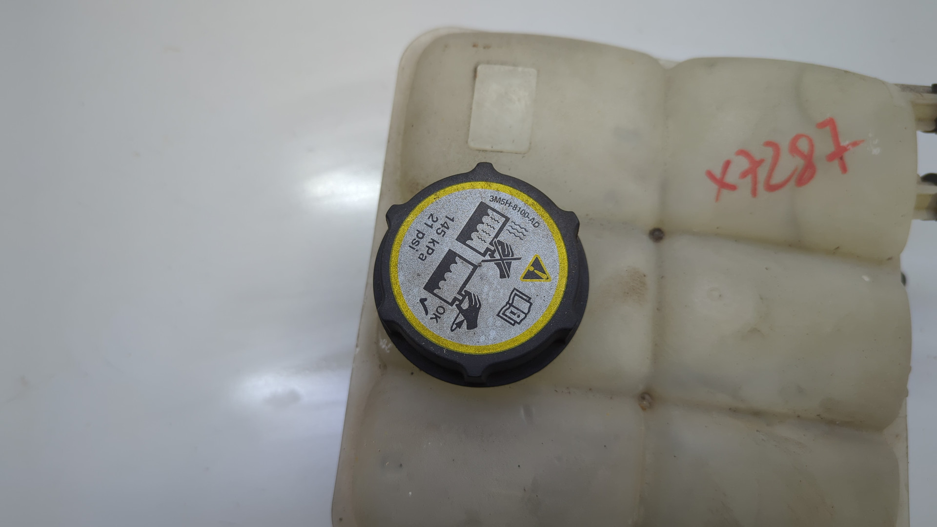 Бачок расширительный