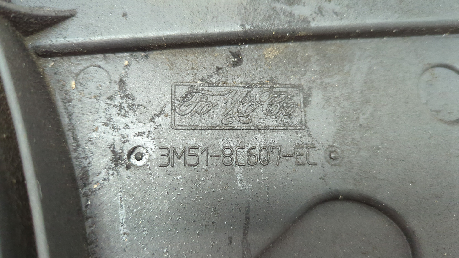 Вентилятор радиатора