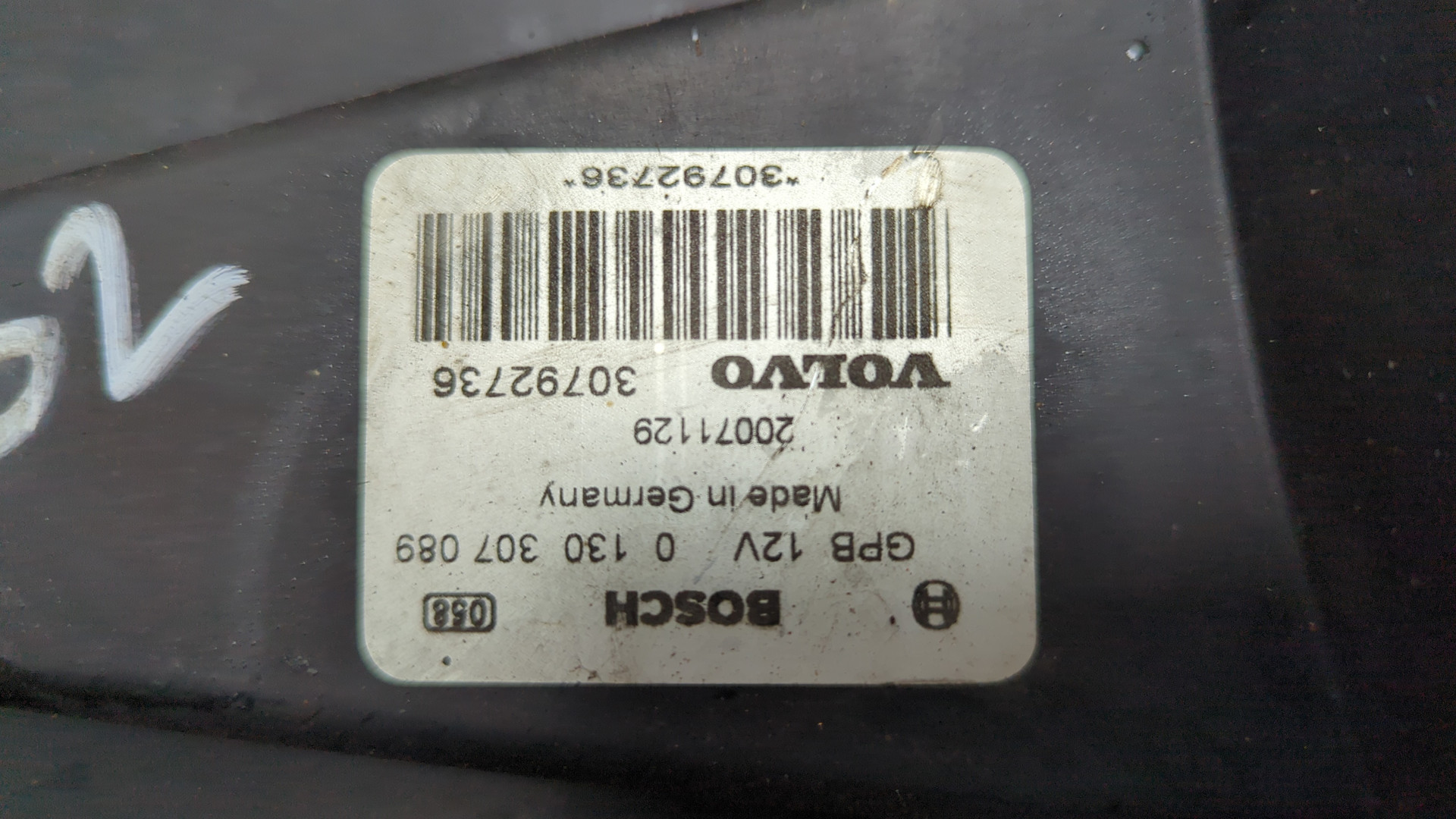 Вентилятор радиатора