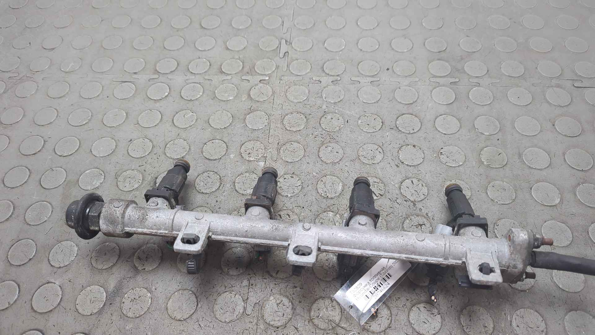 Форсунка дизельная электрическая