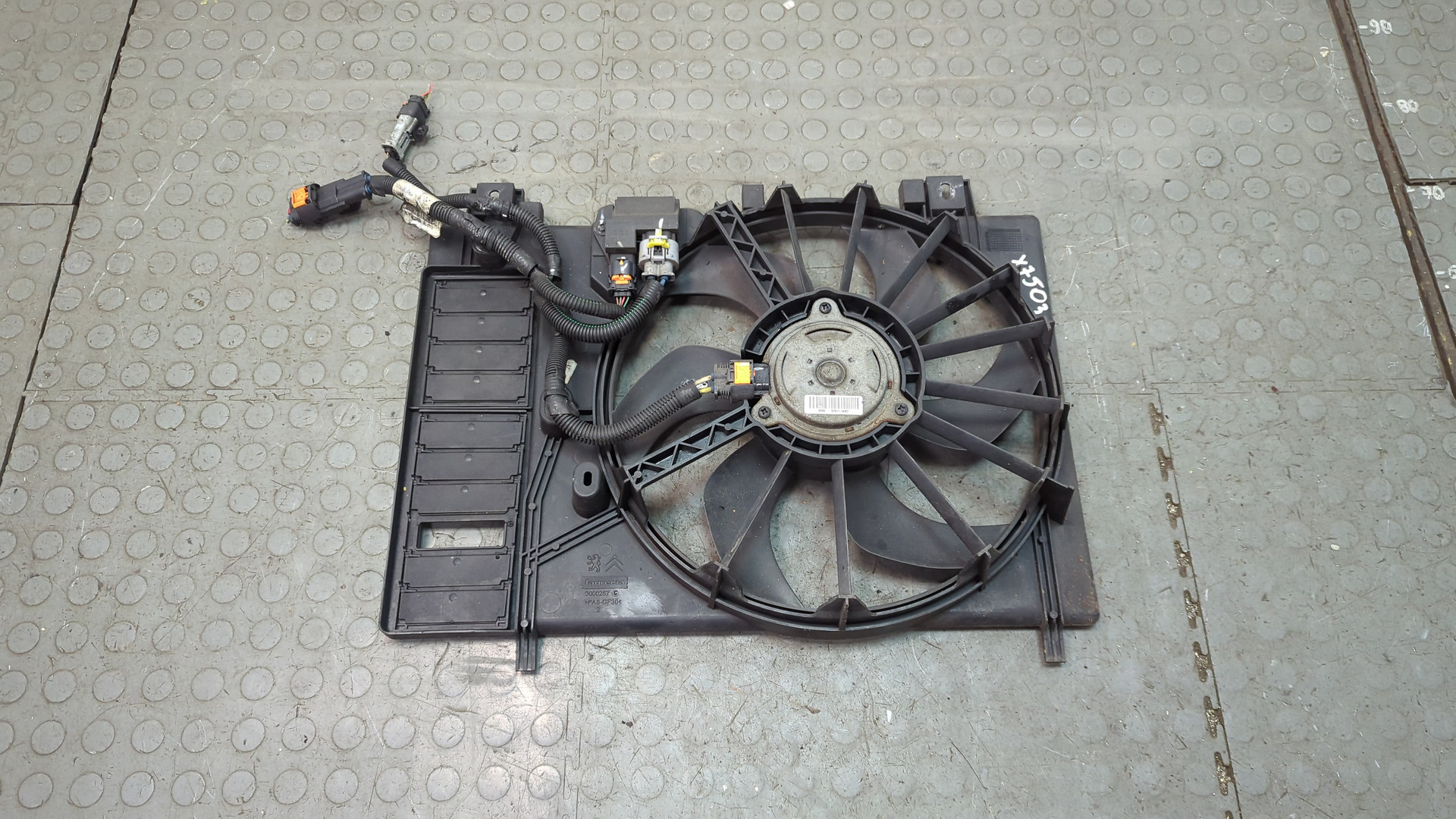 Вентилятор радиатора