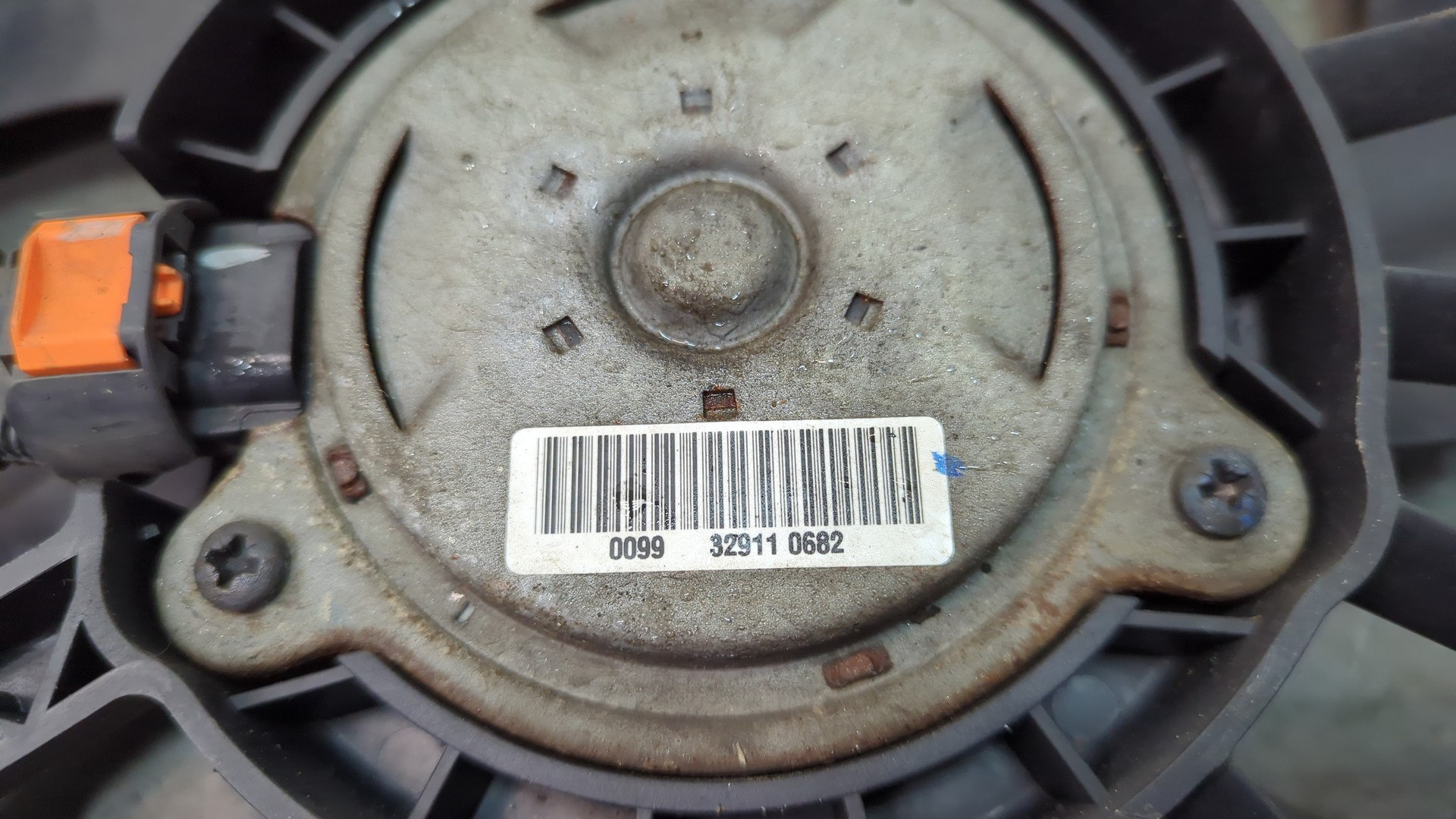 Вентилятор радиатора