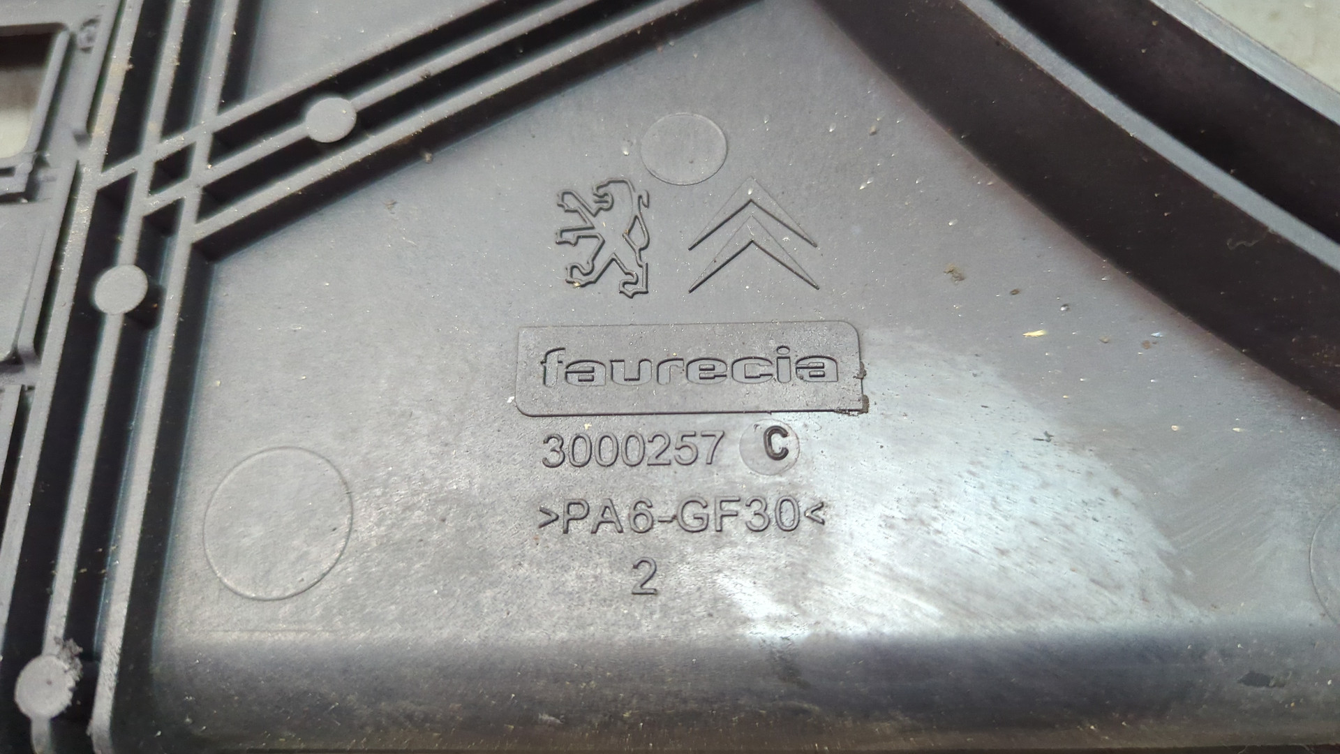 Вентилятор радиатора