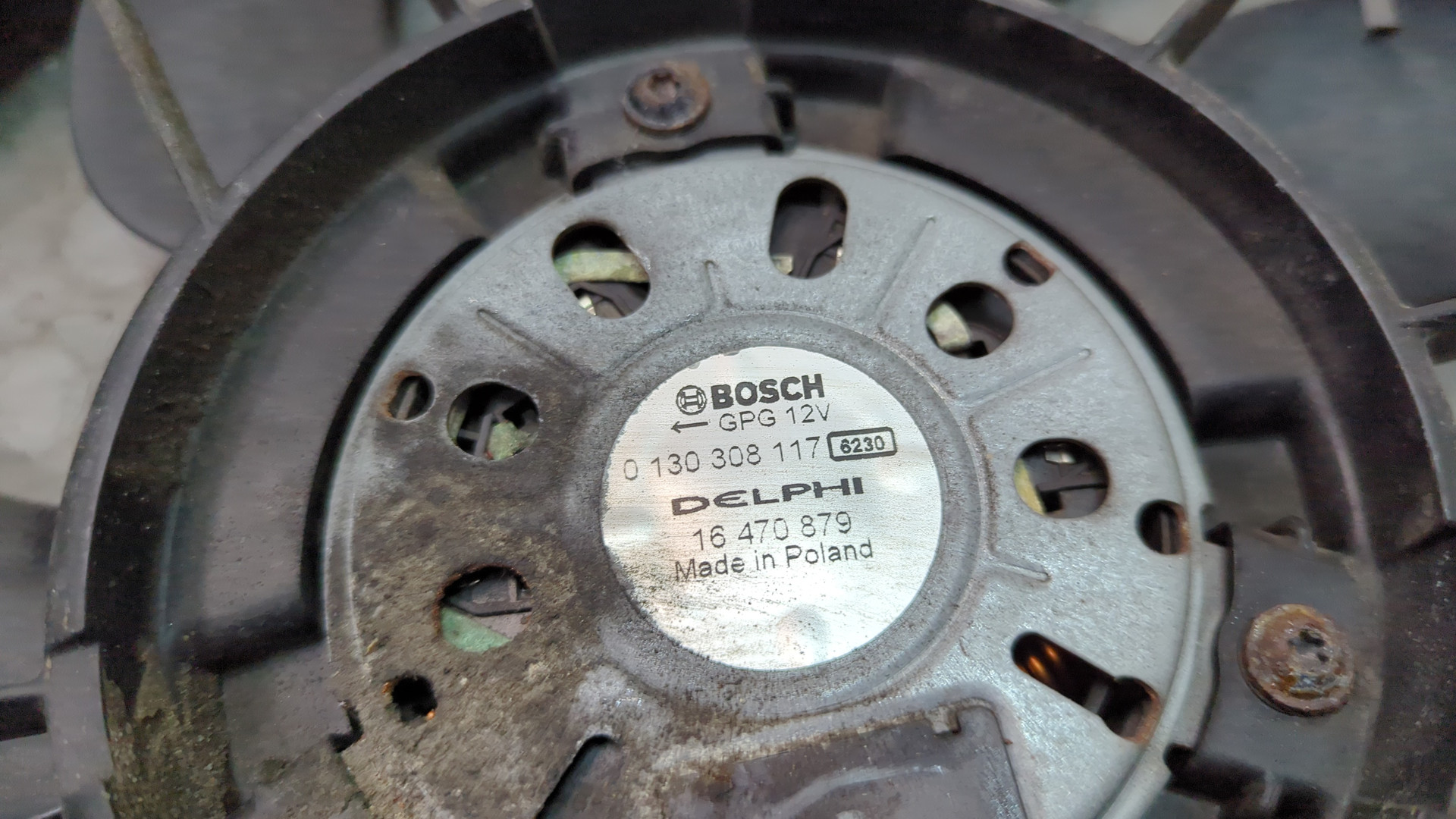 Вентилятор радиатора