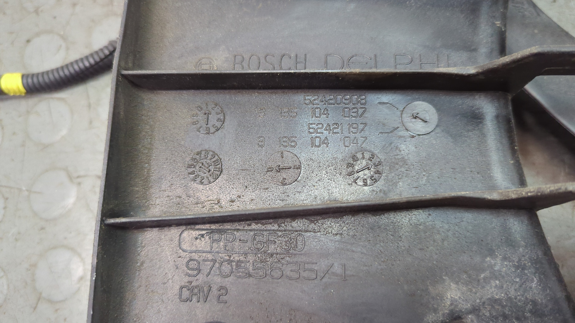 Вентилятор радиатора