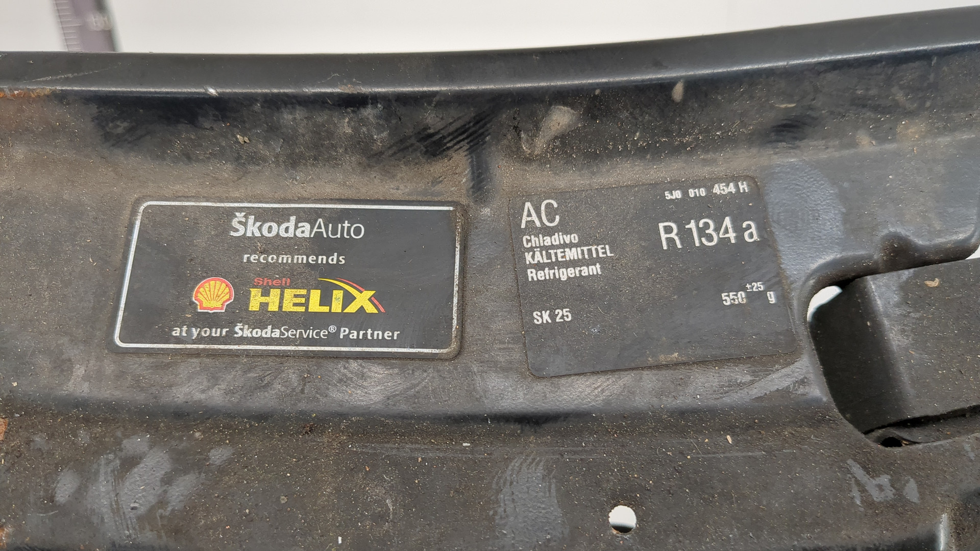 Панель передняя (телевизор)