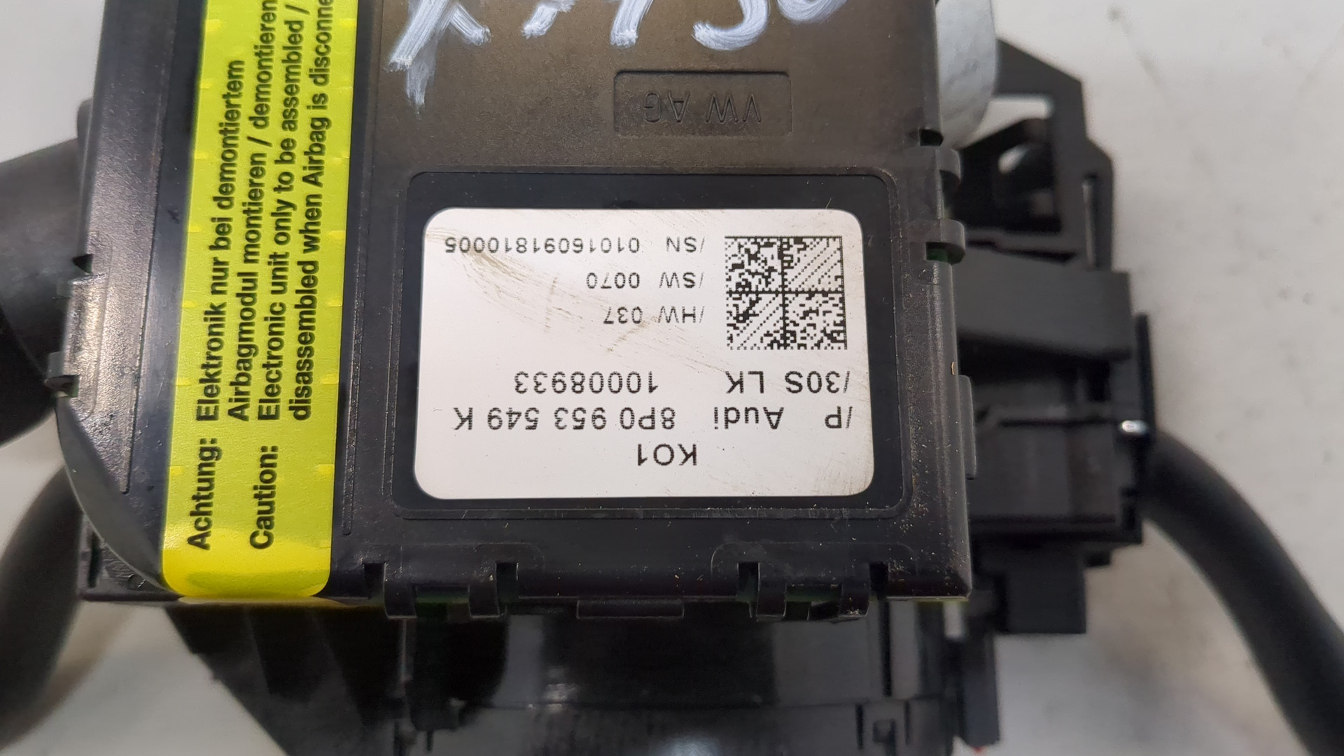 Переключатель подрулевой