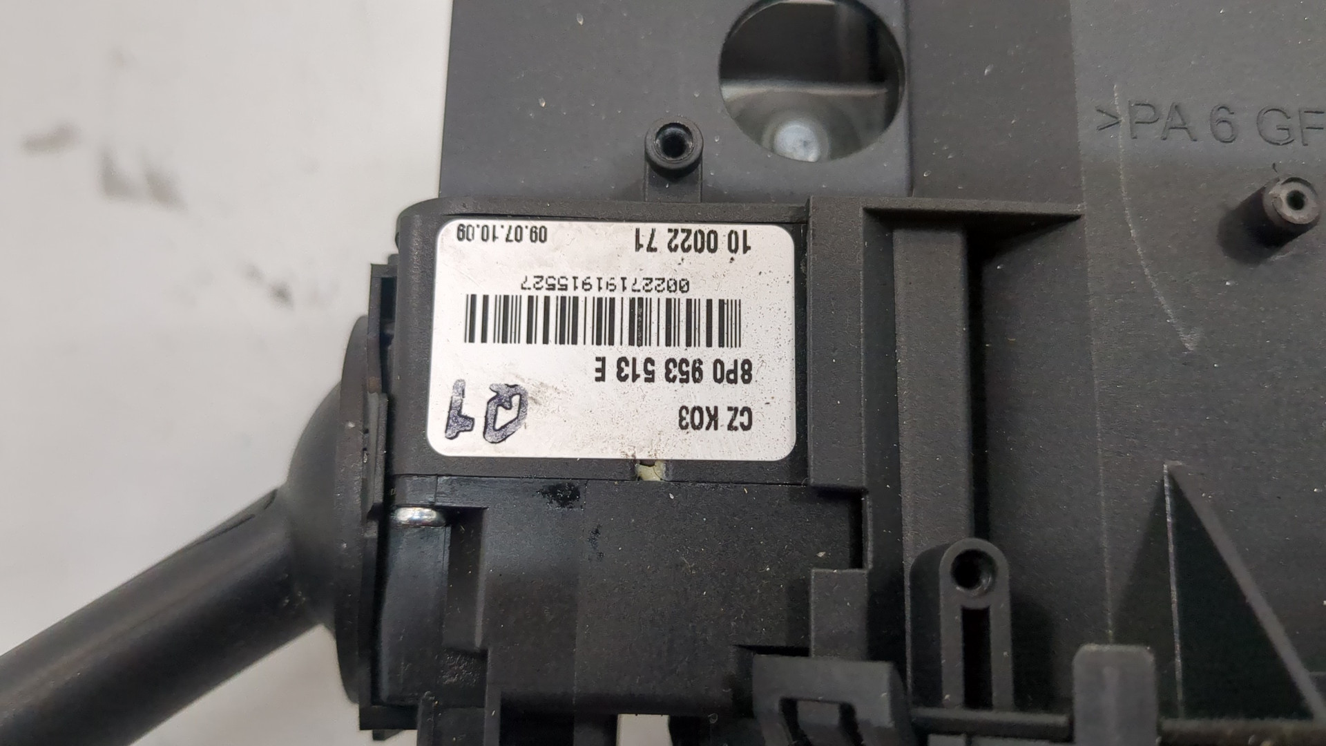 Переключатель подрулевой