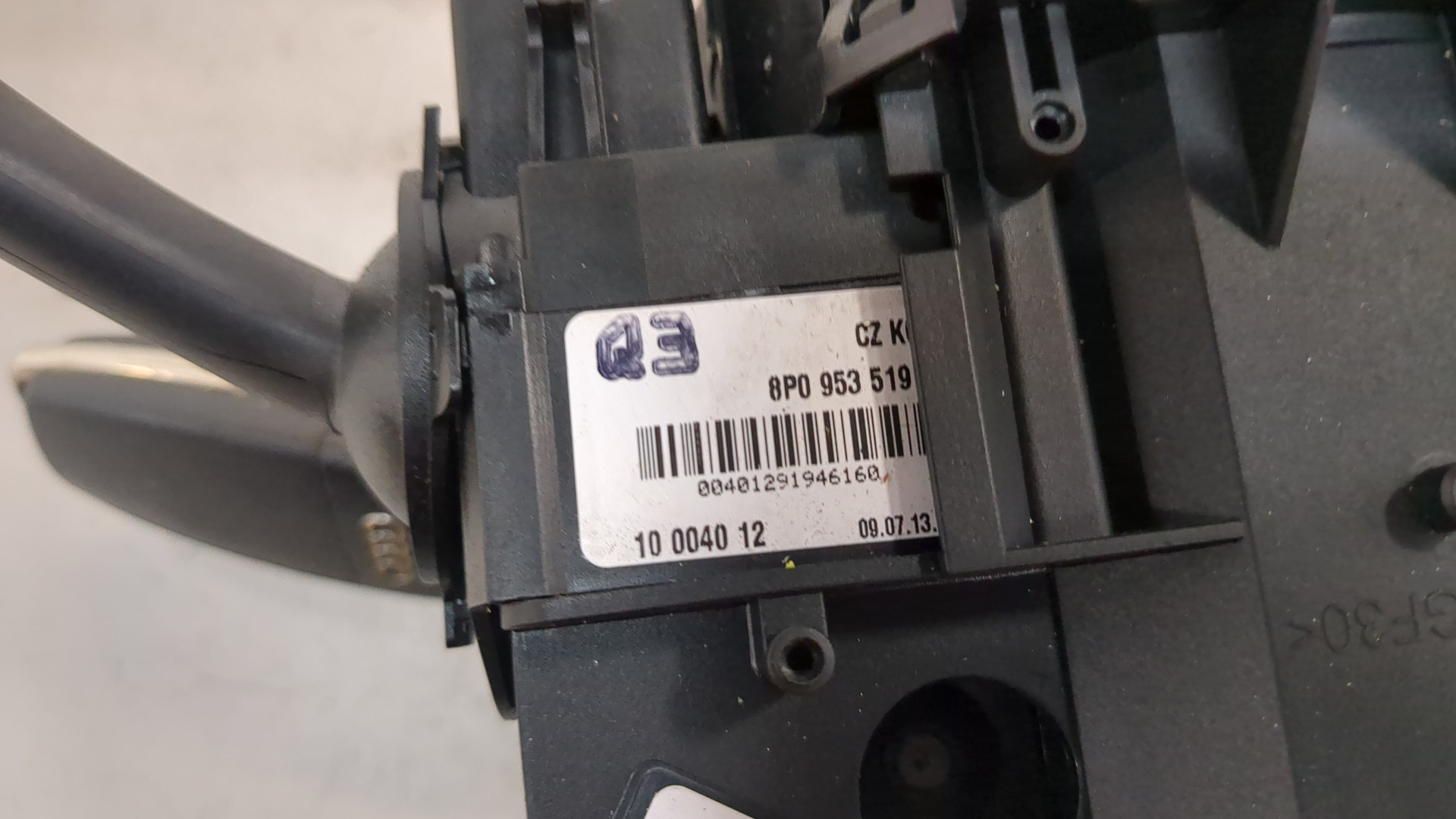 Переключатель подрулевой