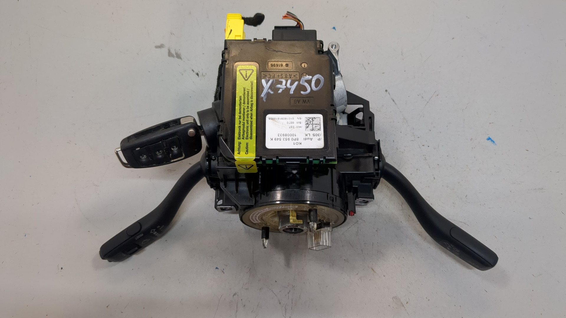 Переключатель подрулевой