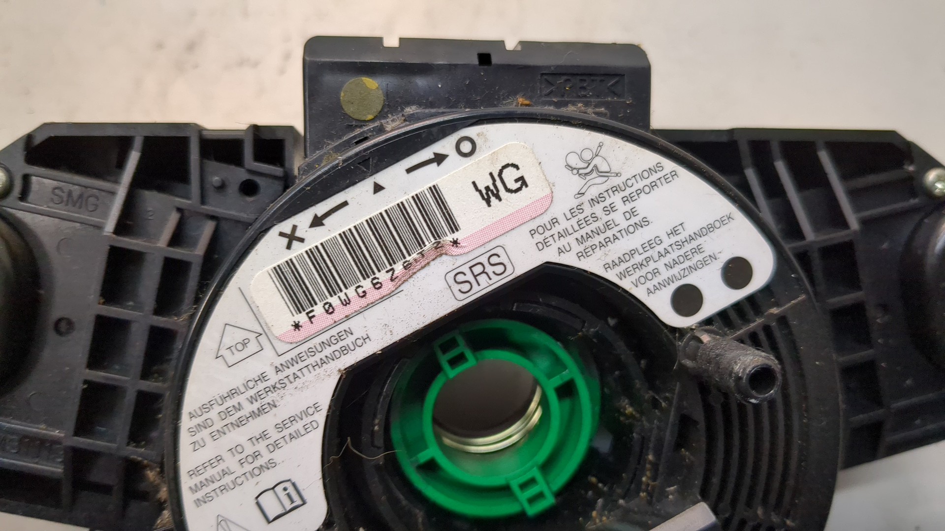 Переключатель подрулевой