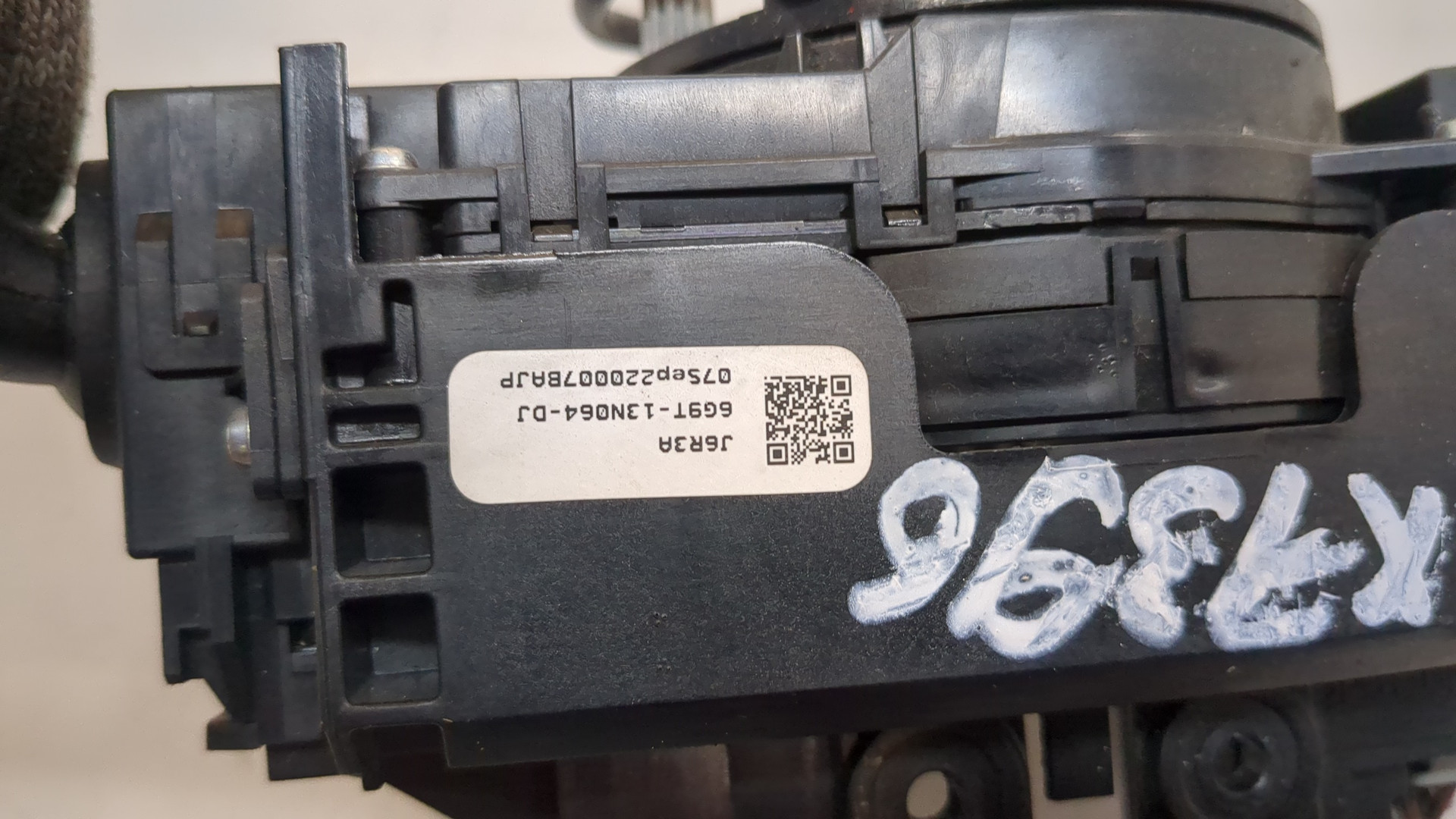 Переключатель подрулевой