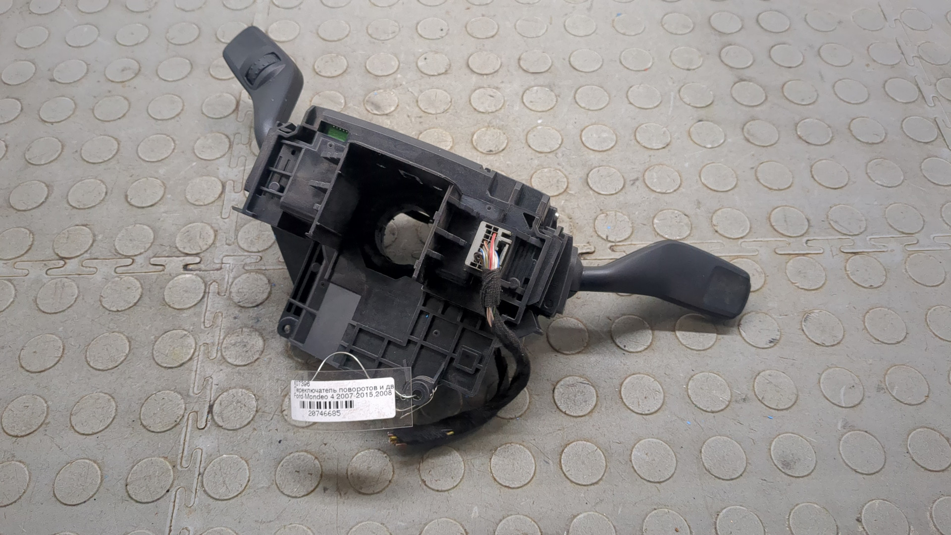 Переключатель подрулевой