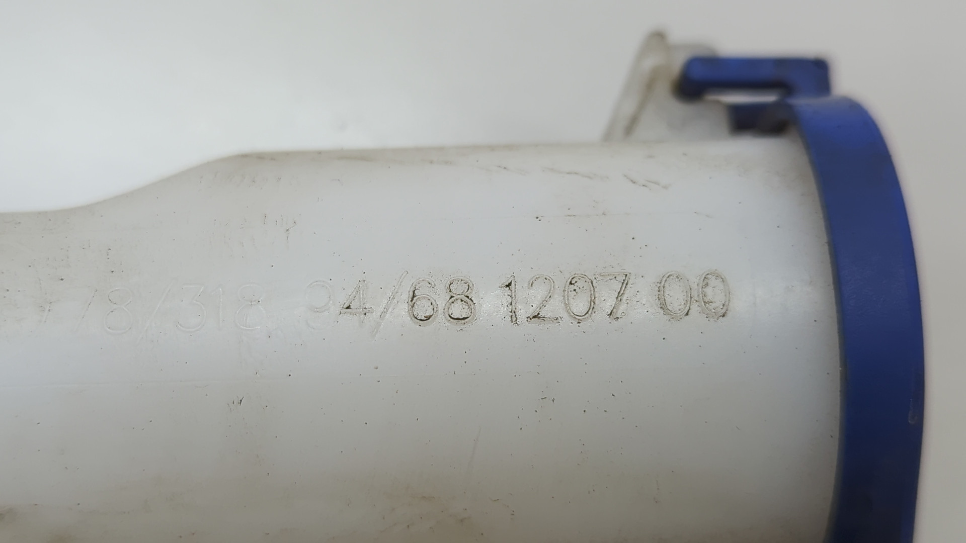 Бачок омывателя лобового стекла