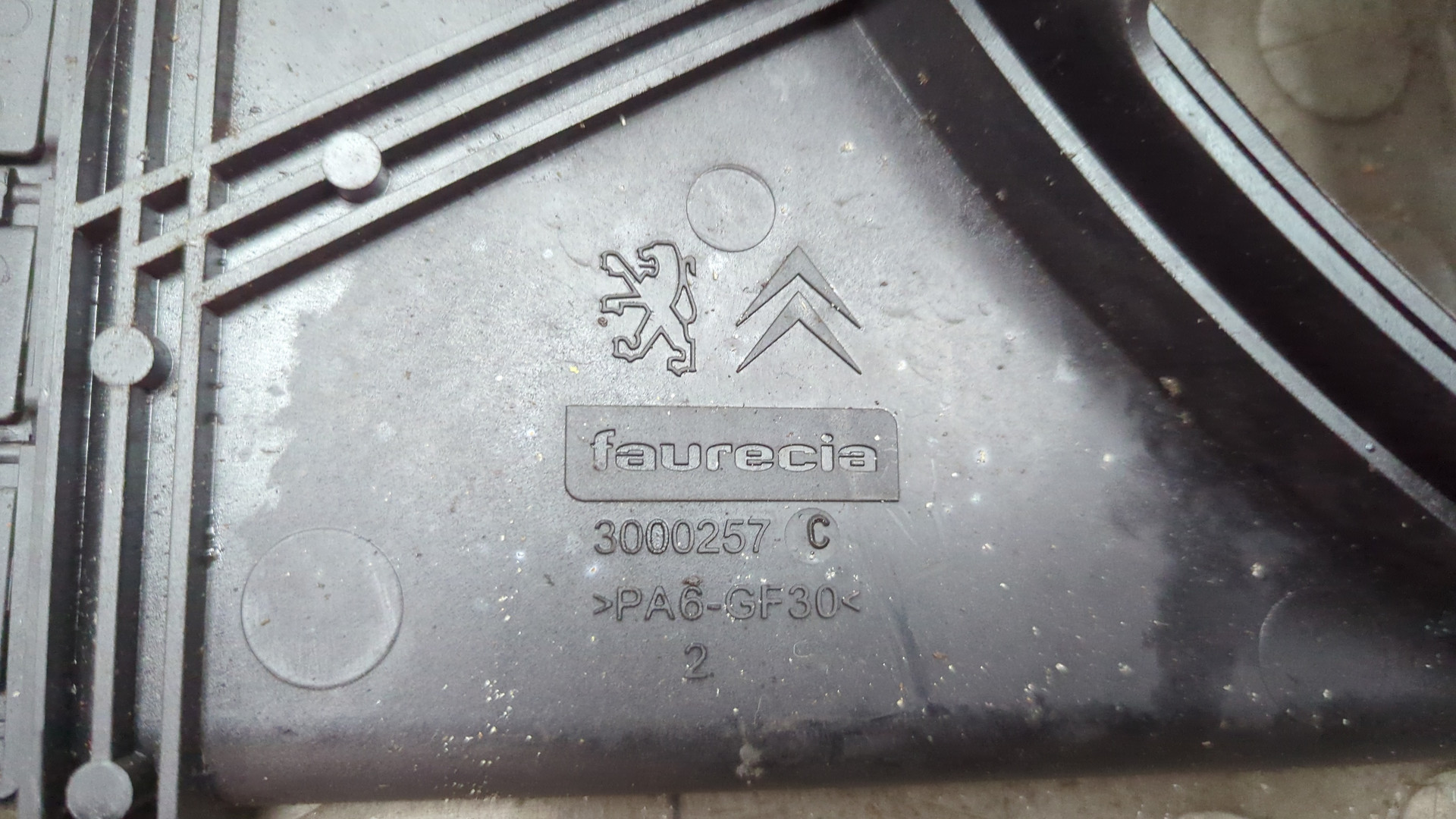 Вентилятор радиатора