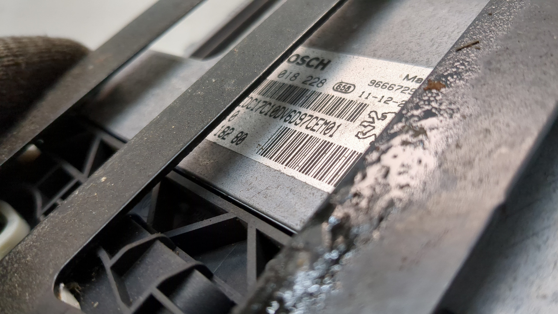 Блок управления двигателем