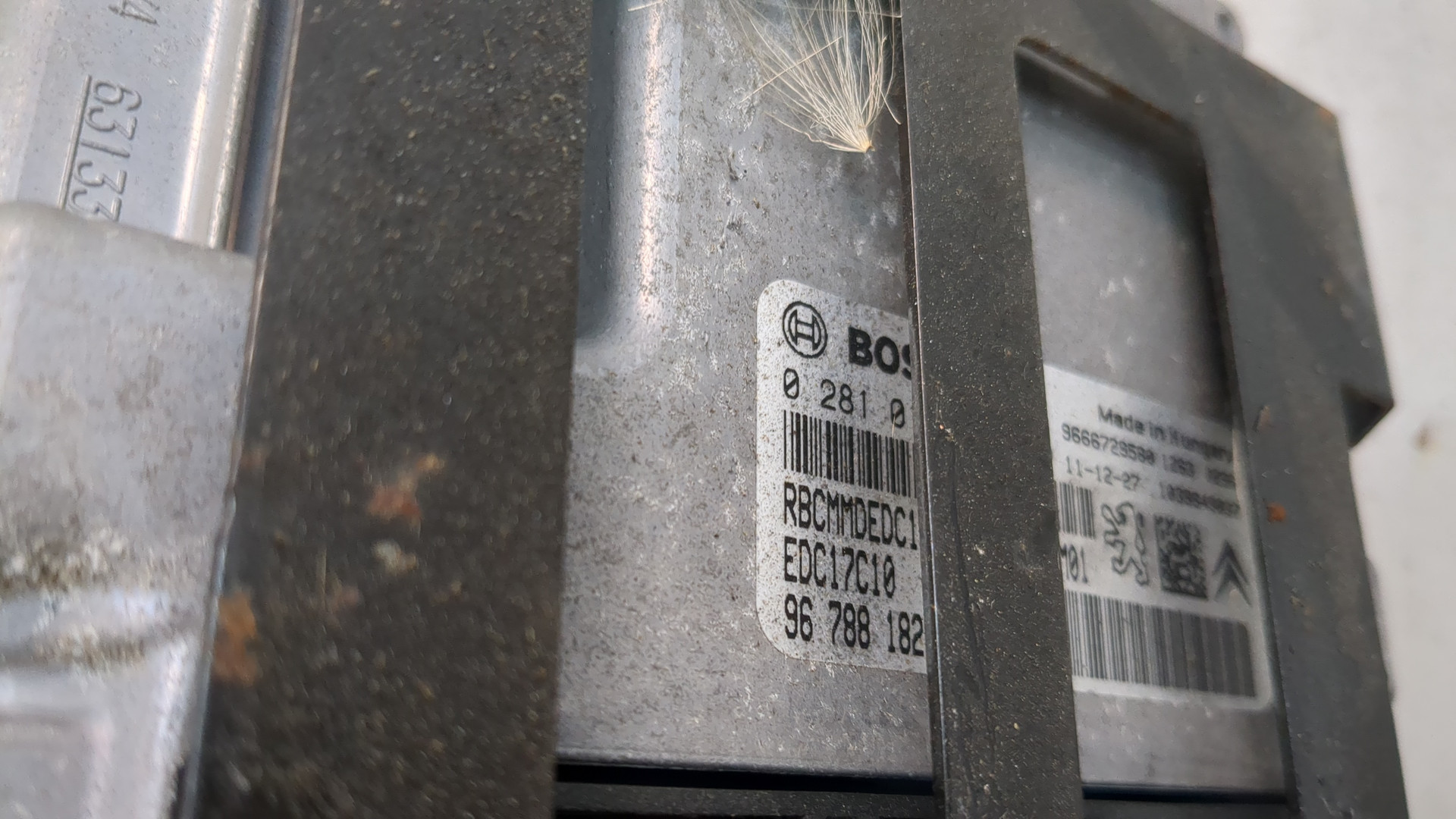 Блок управления двигателем