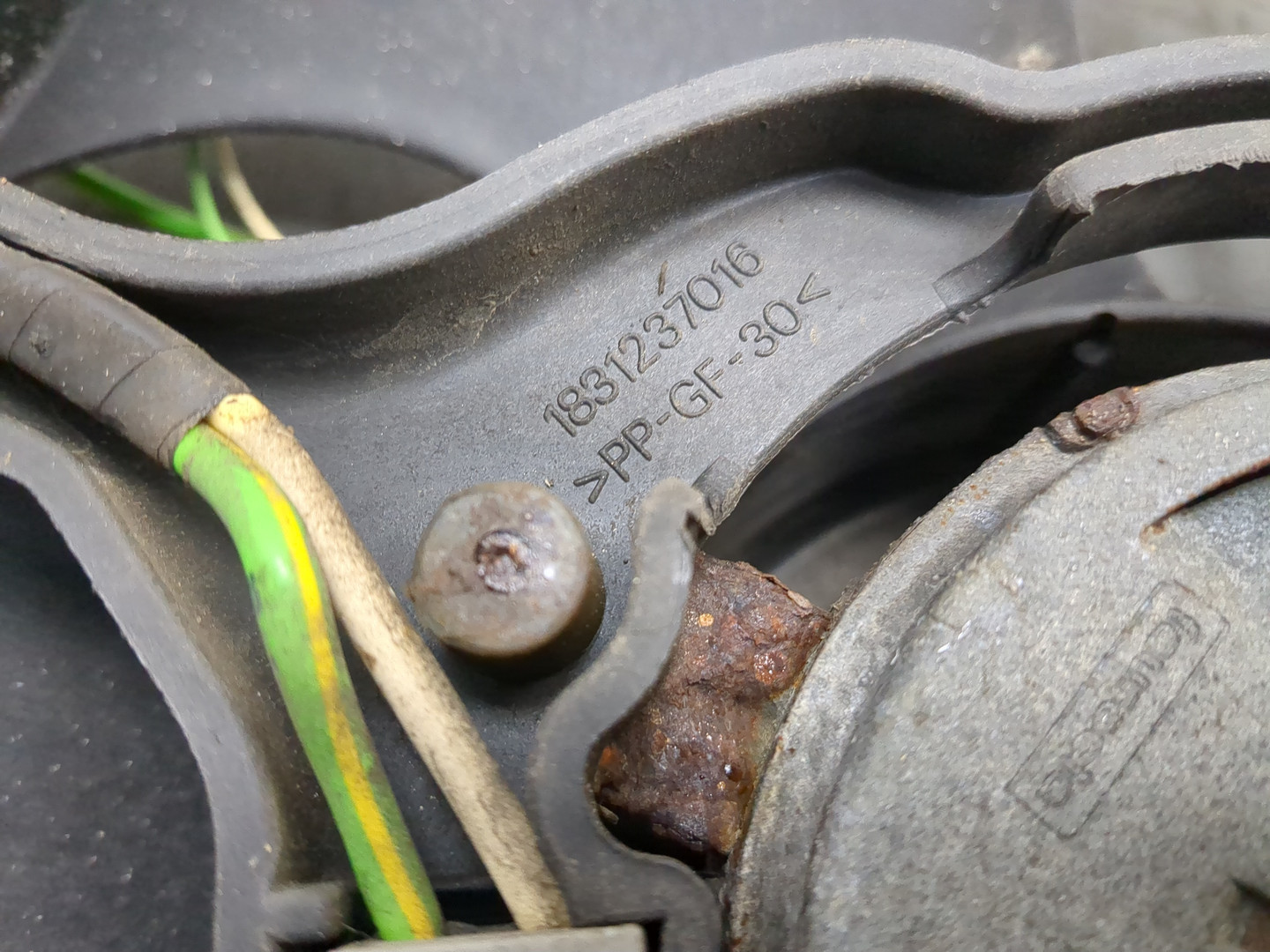 Вентилятор радиатора