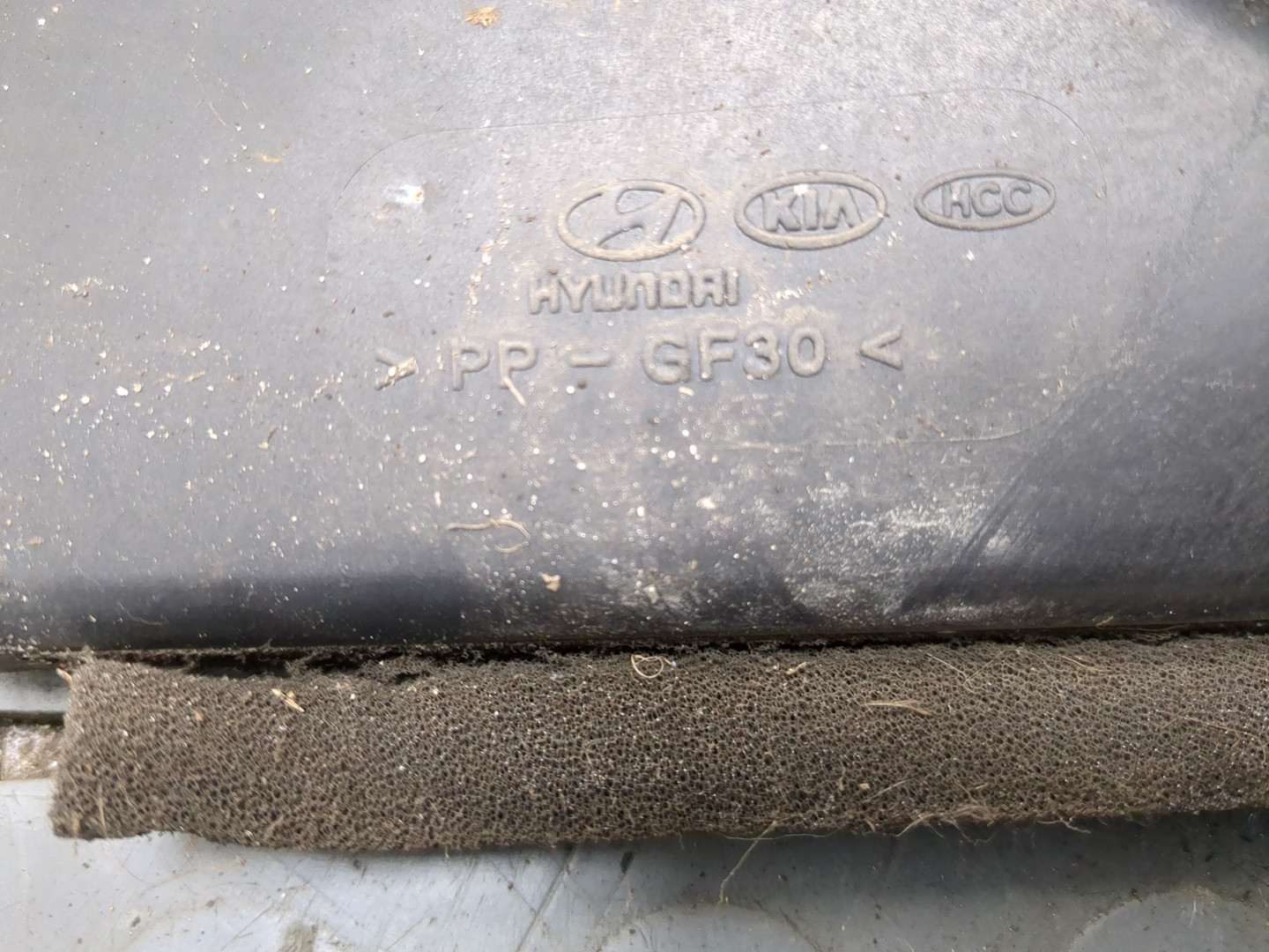 Вентилятор радиатора