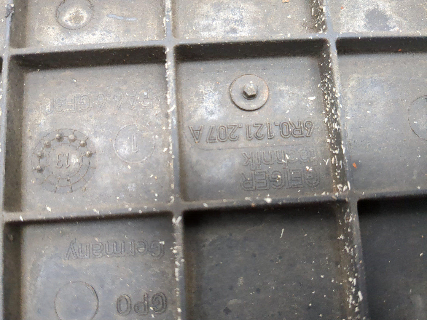 Вентилятор радиатора