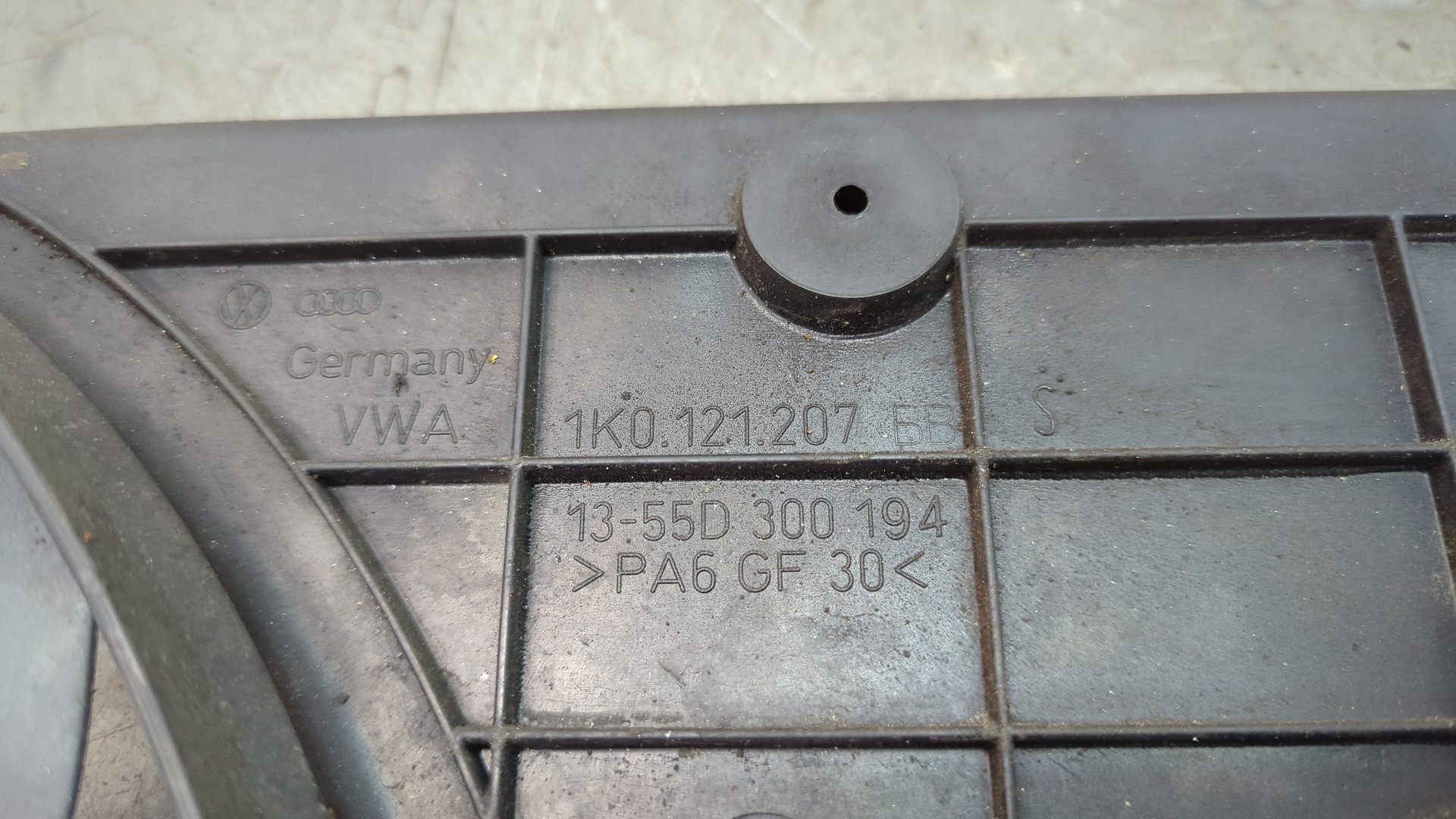 Вентилятор радиатора