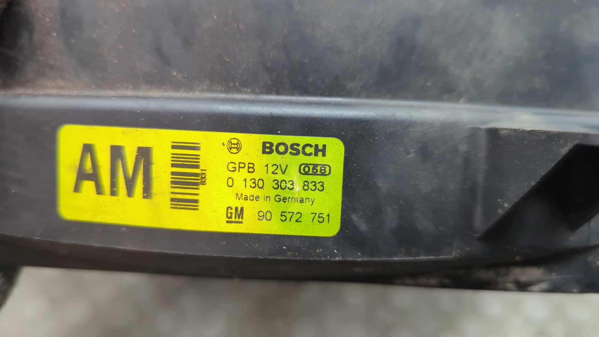 Вентилятор радиатора