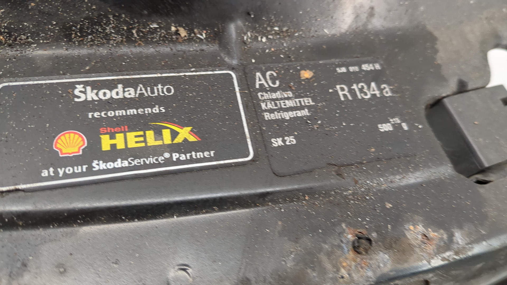 Панель передняя (телевизор)