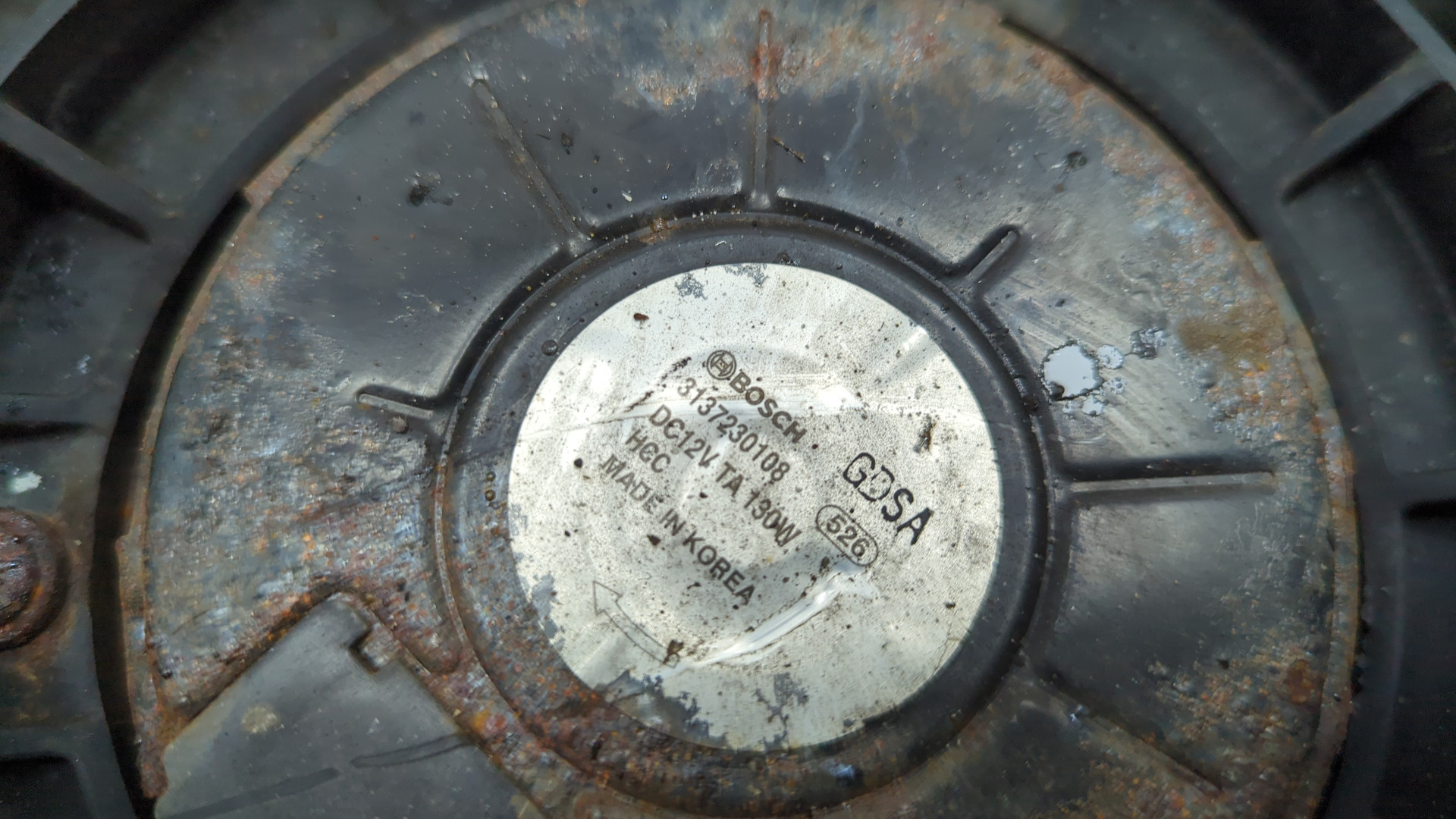 Вентилятор радиатора