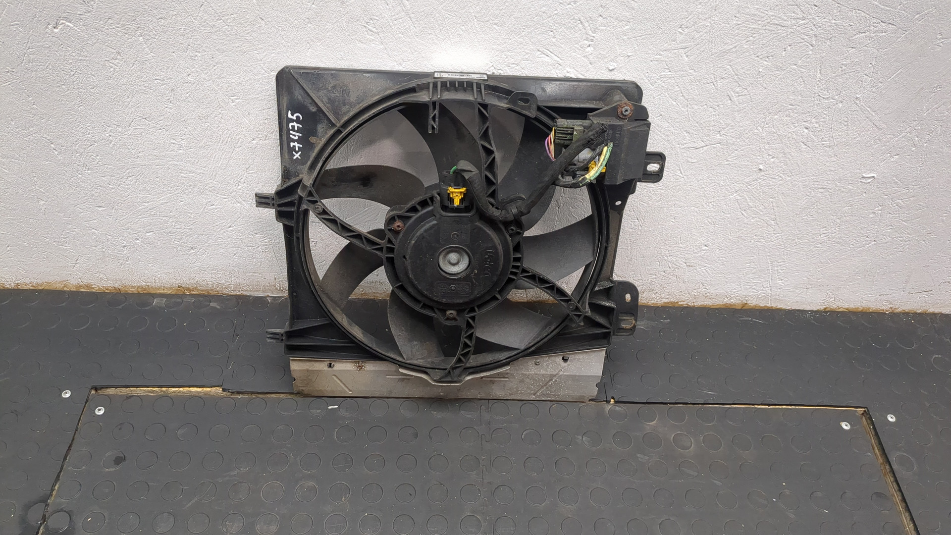 Вентилятор радиатора