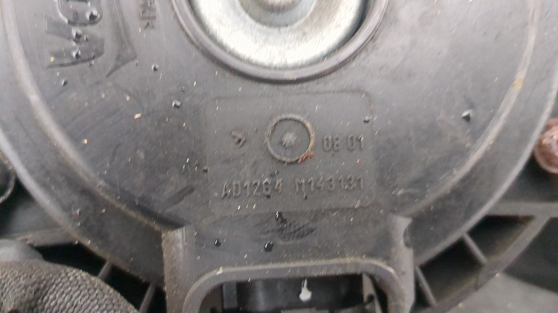 Вентилятор радиатора