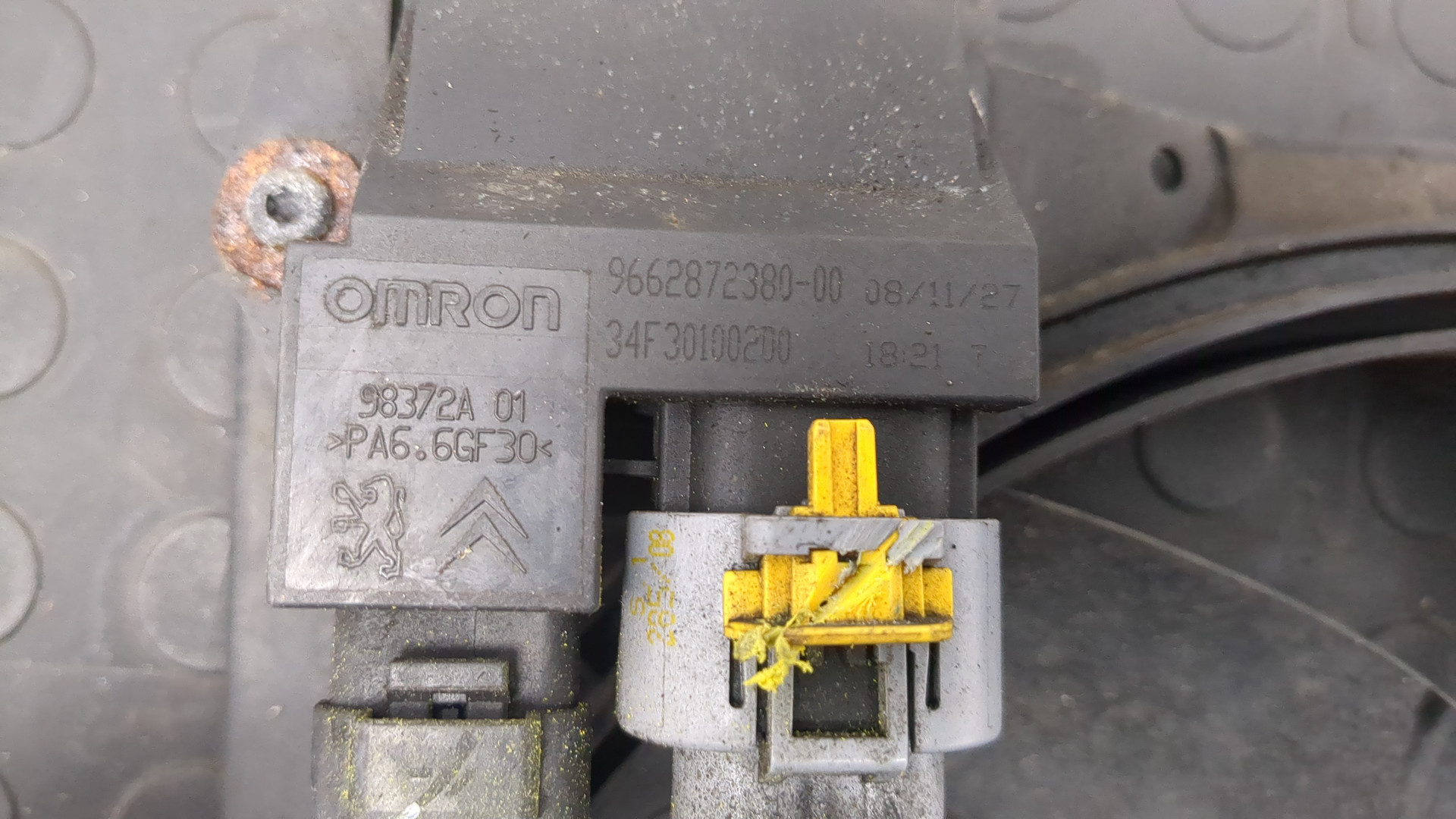 Вентилятор радиатора