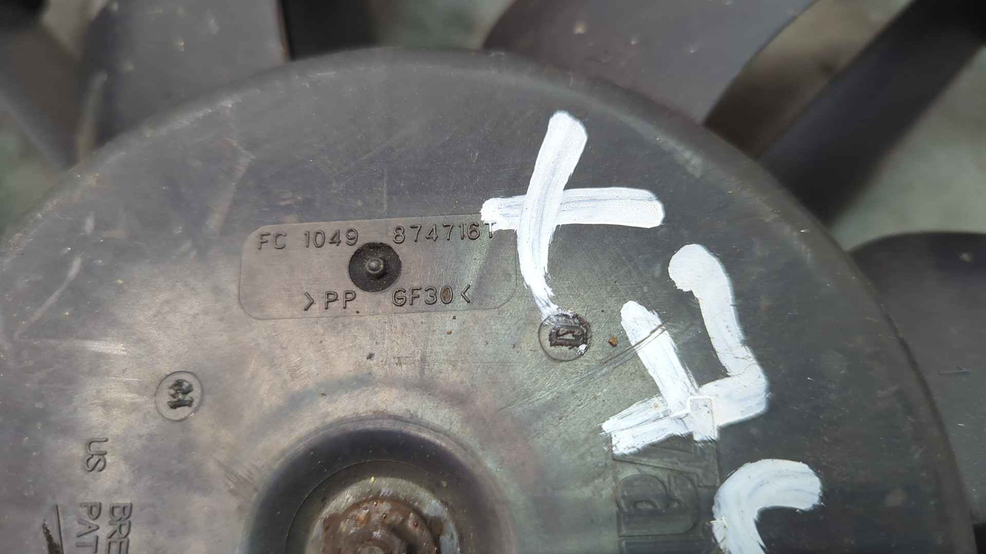 Вентилятор радиатора