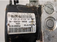 30681619 Блок АБС, насос (ABS, ESP, ASR) Volvo XC60 2008-2017 20746859 #5