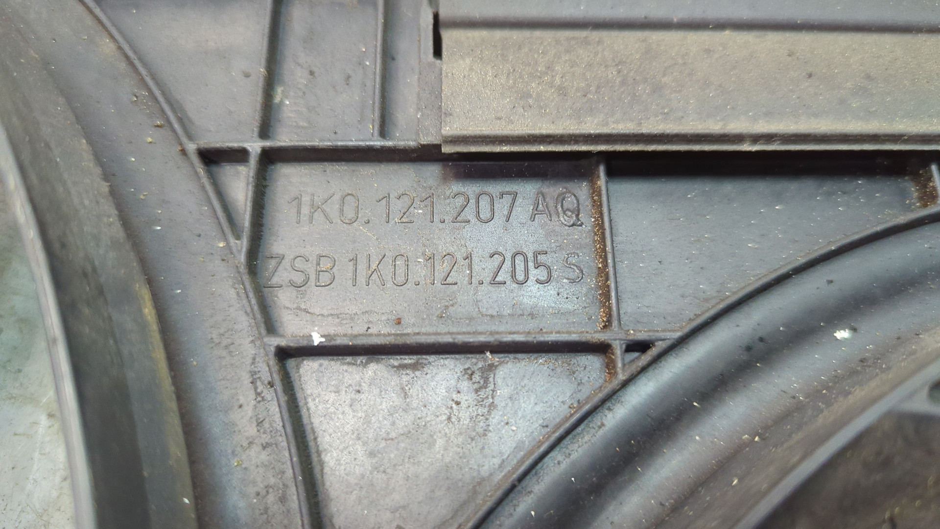 Вентилятор радиатора