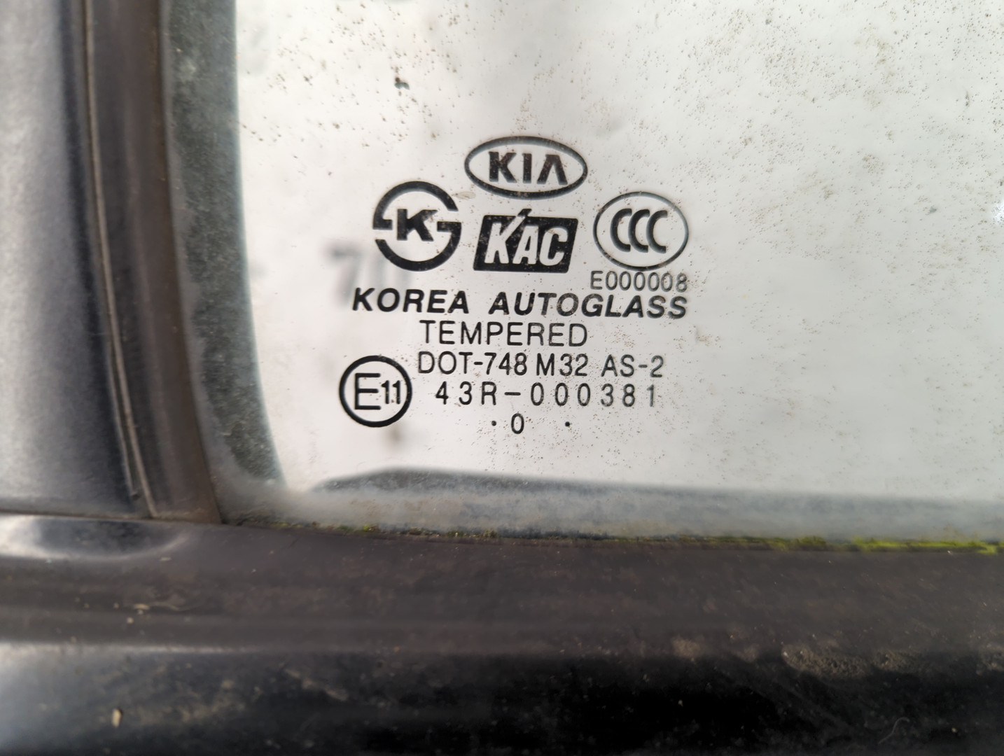 Дверь задняя правая