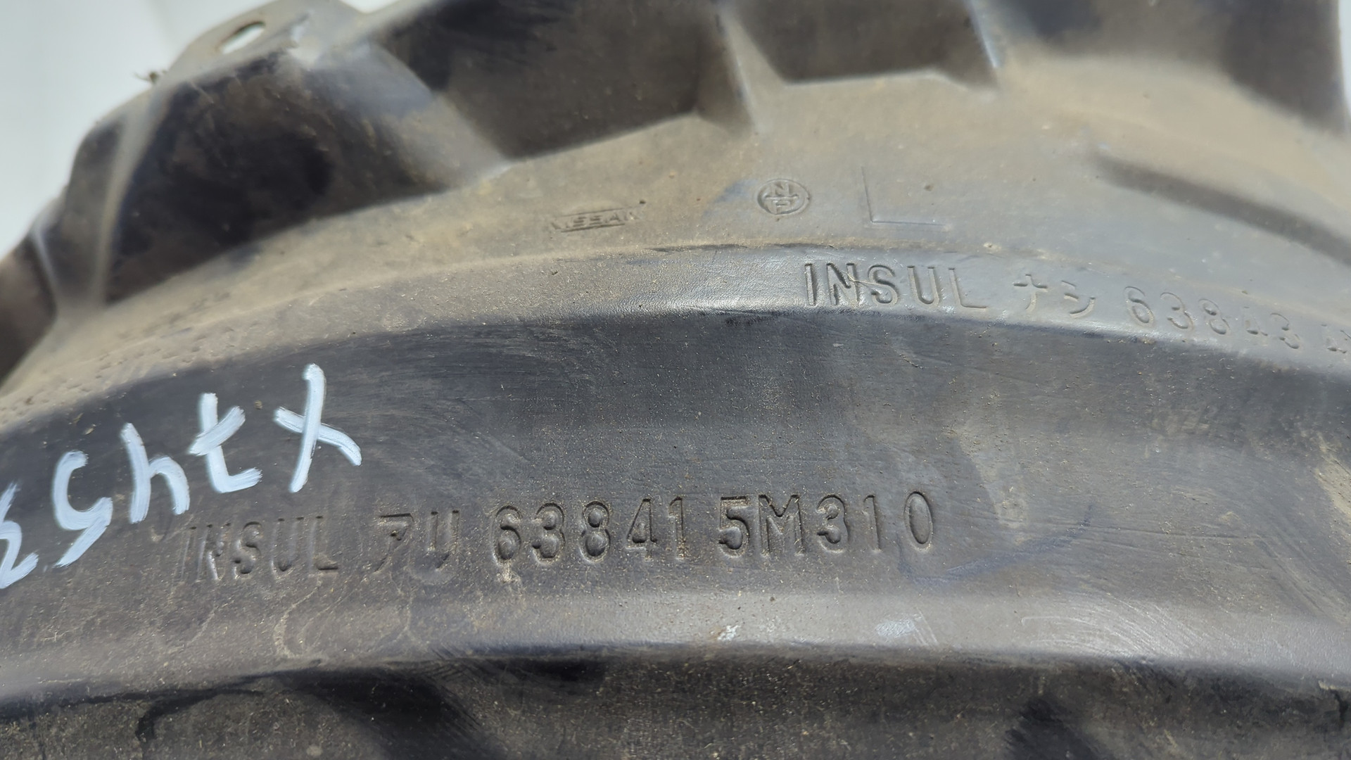 Локер передний левый