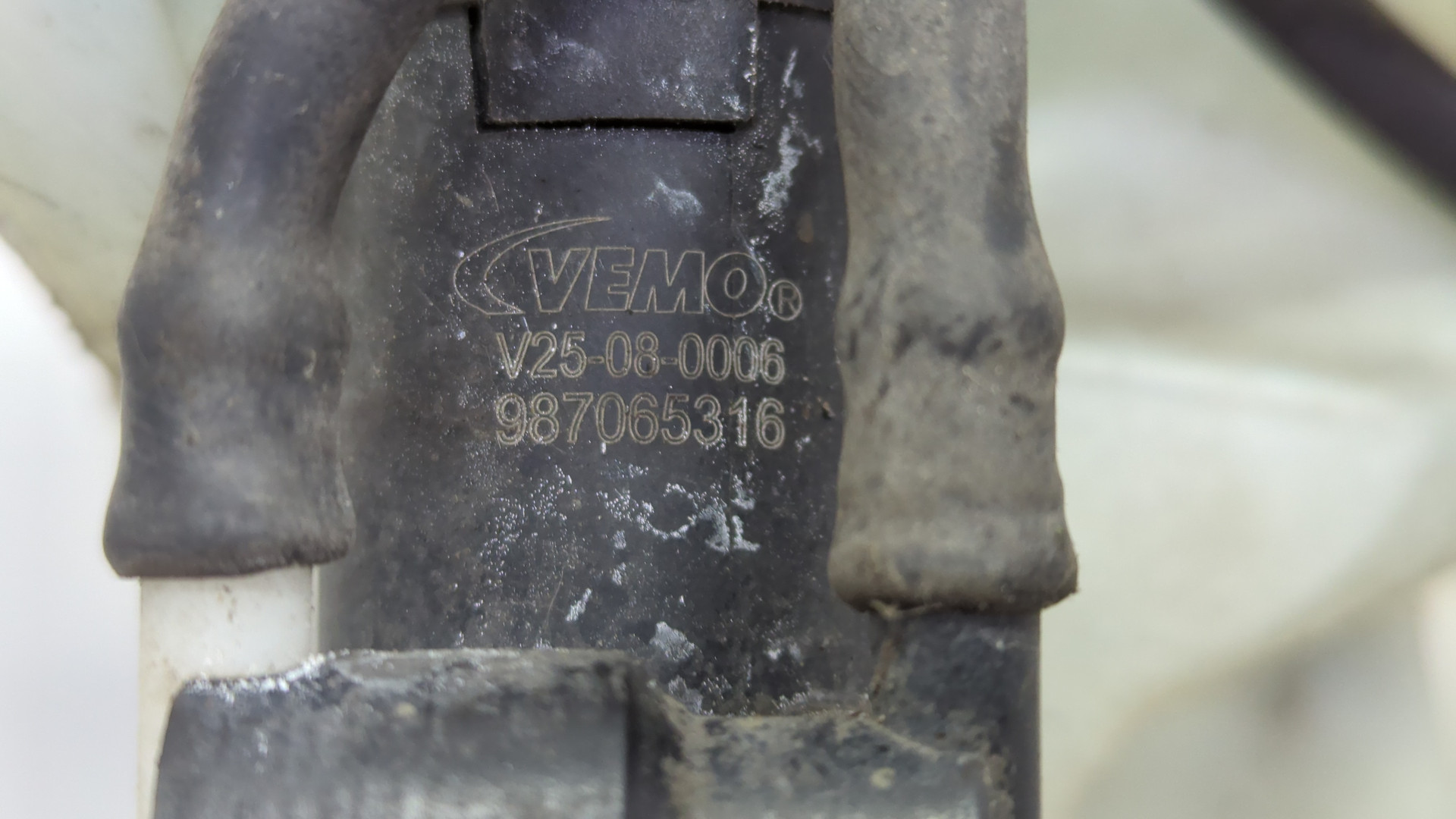 Бачок омывателя лобового стекла