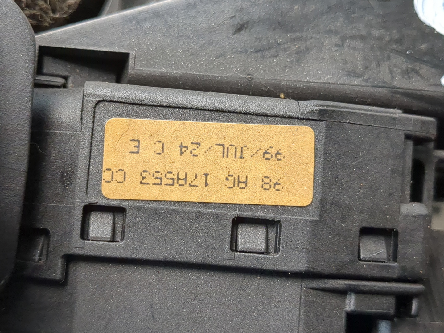 Переключатель подрулевой