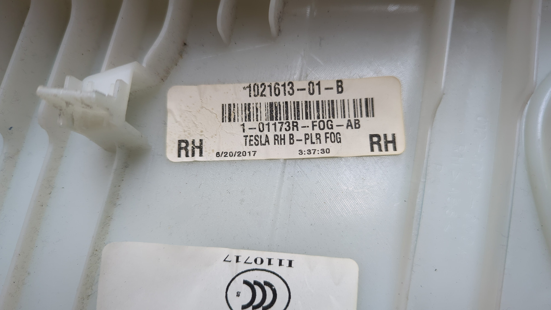 Обшивка стойки