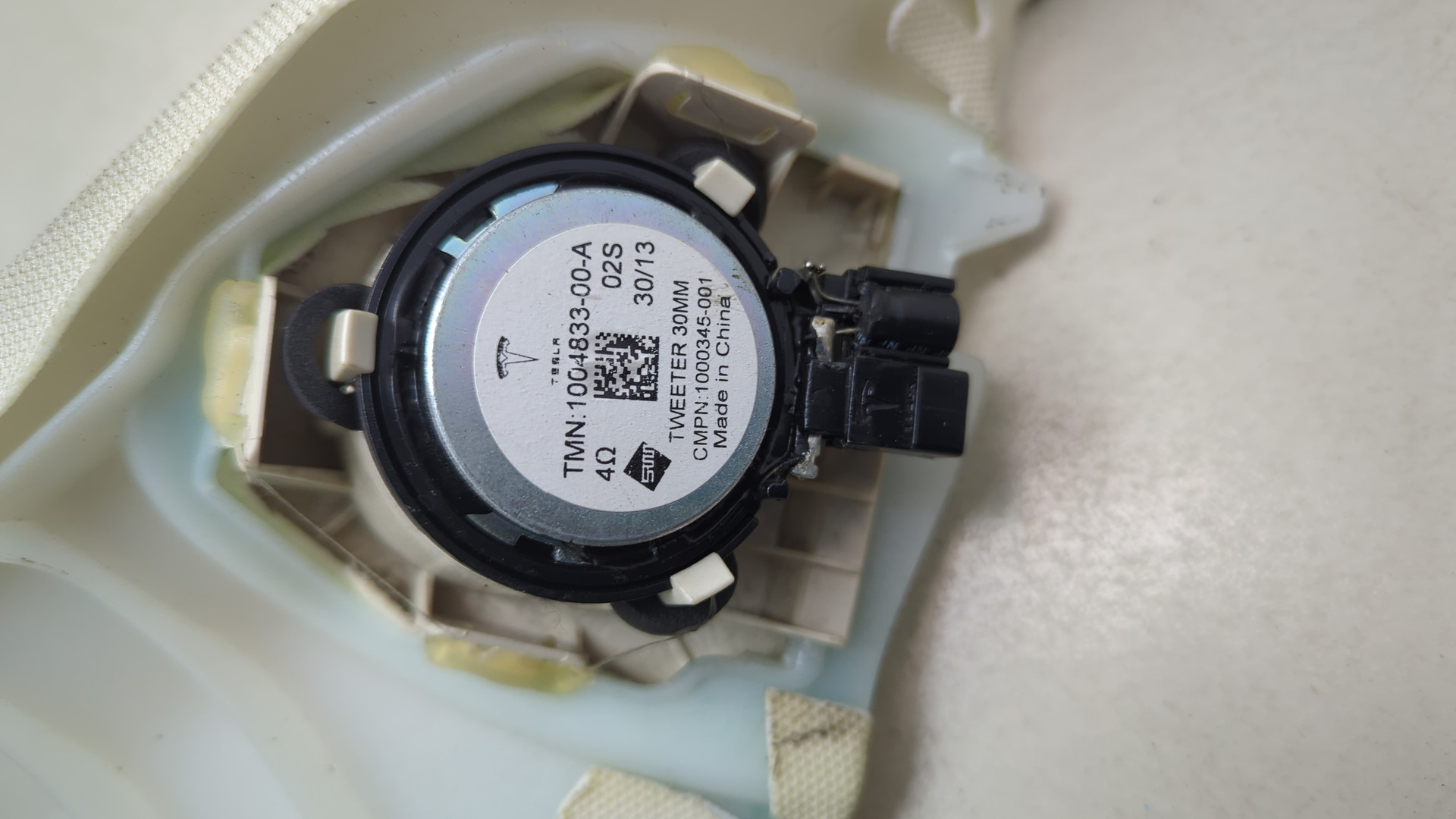 Обшивка стойки