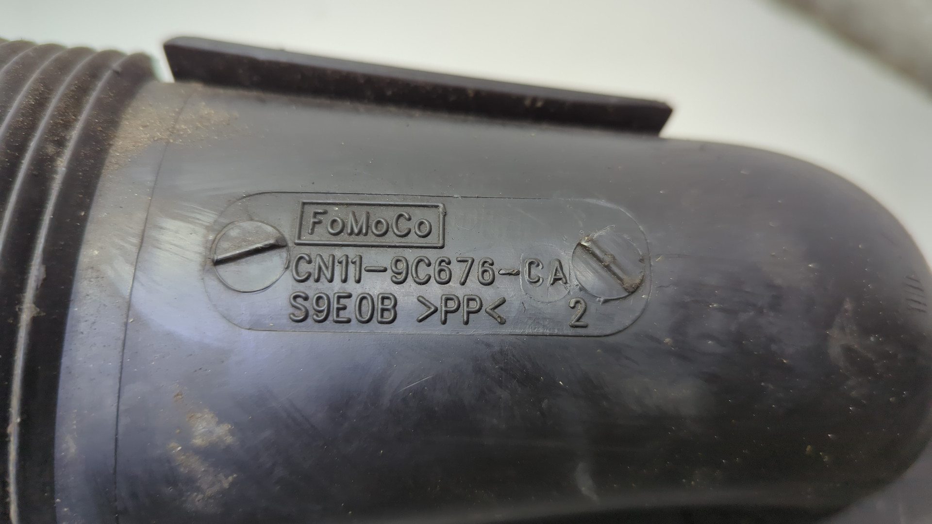 Корпус воздушного фильтра