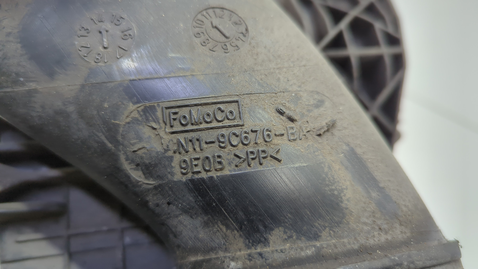 Корпус воздушного фильтра