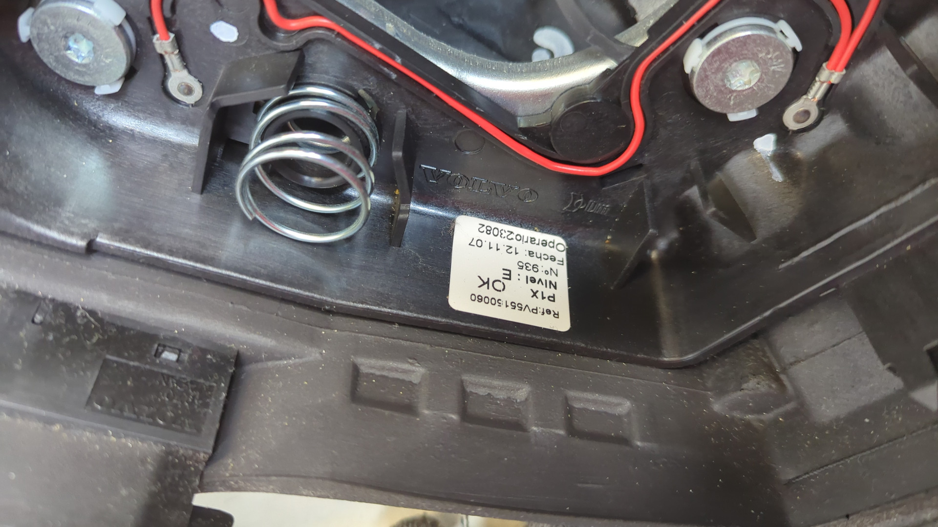 Рулевое колесо (руль)