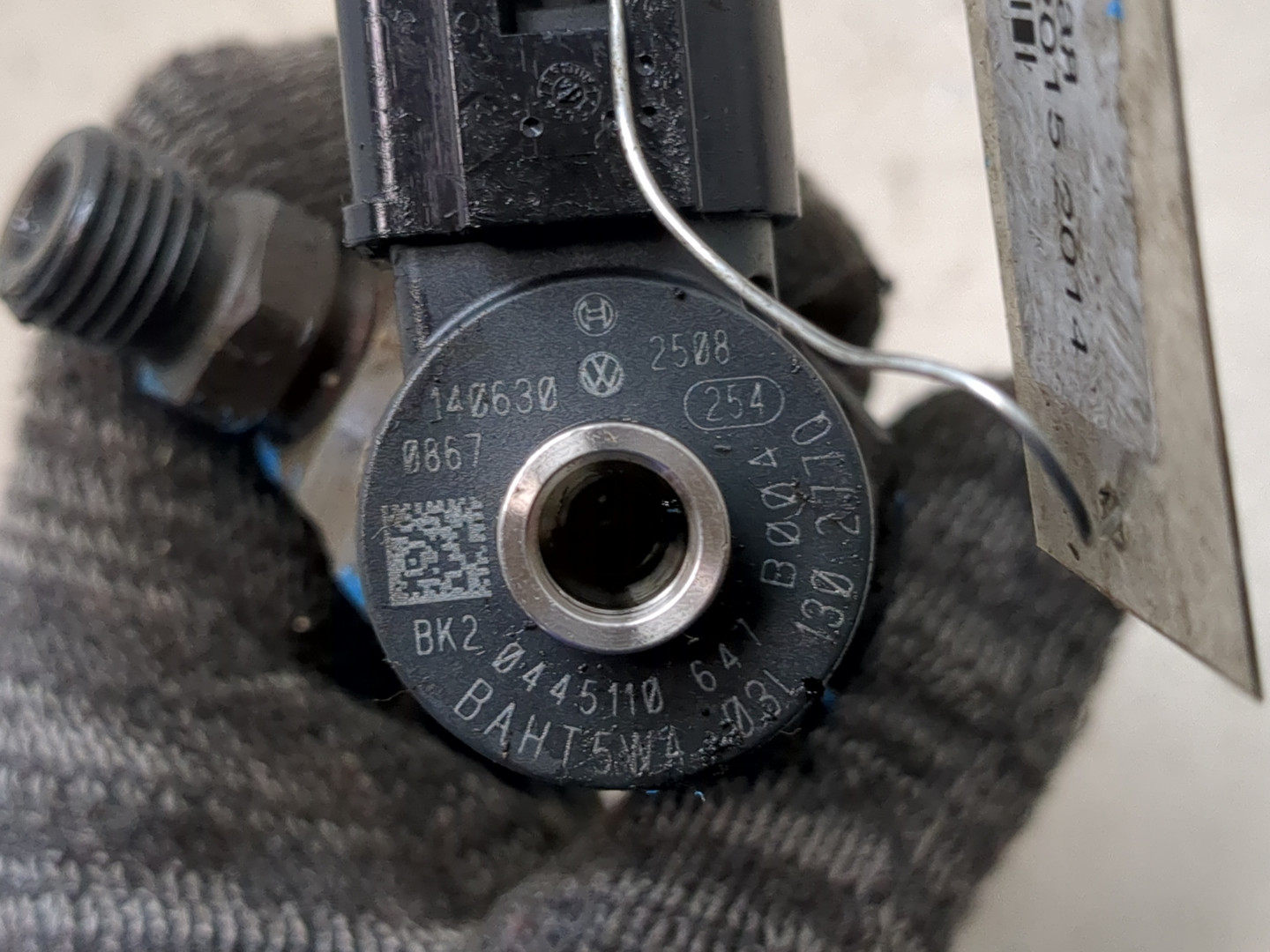 Форсунка дизельная электрическая