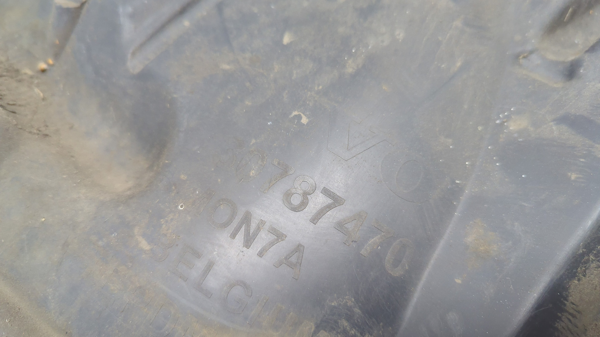 Локер передний правый