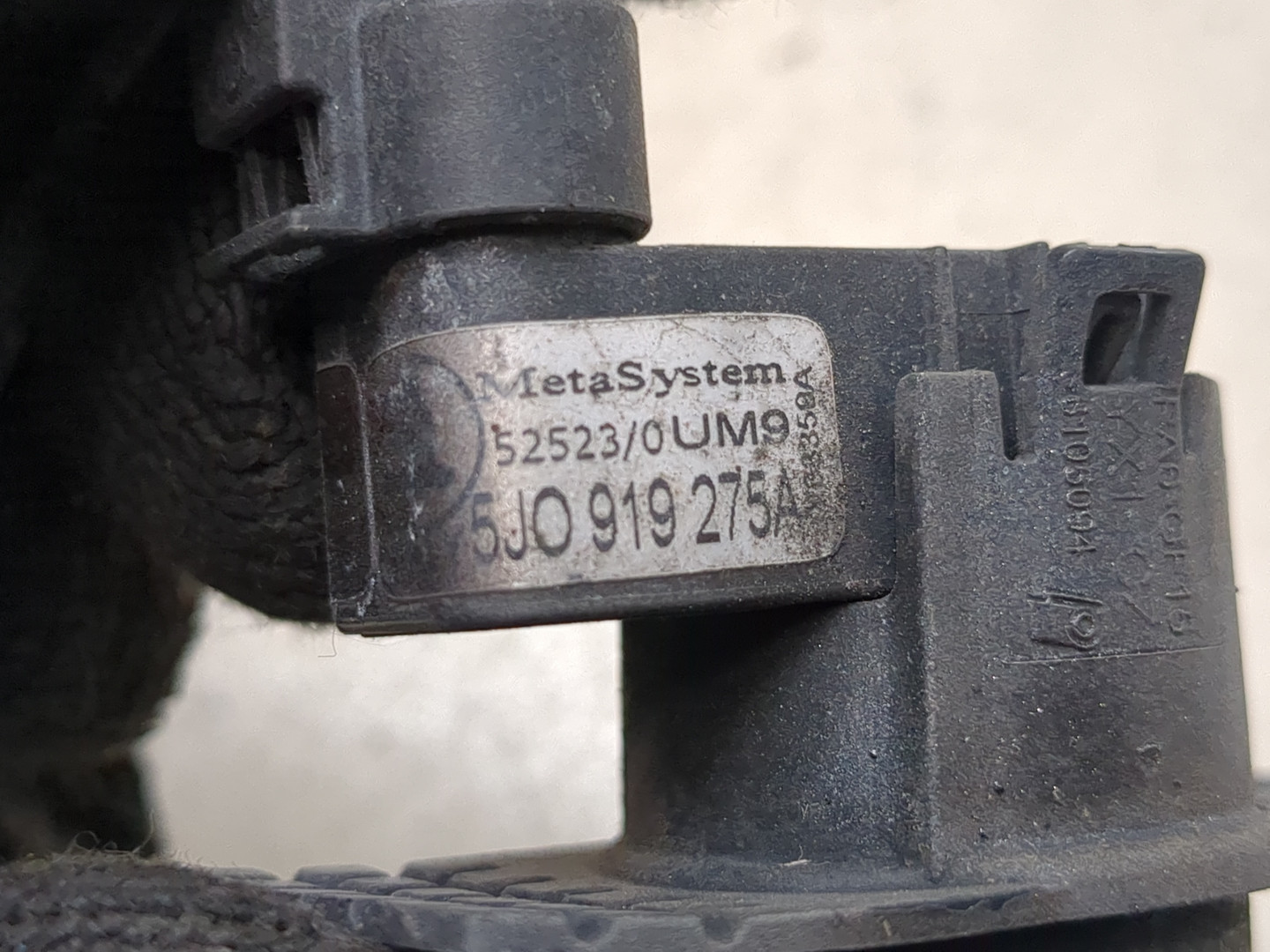 Датчик парковки