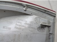 1710611, 8V4113404CH Фонарь (задний) Ford Kuga 2008-2012 20747227 #6