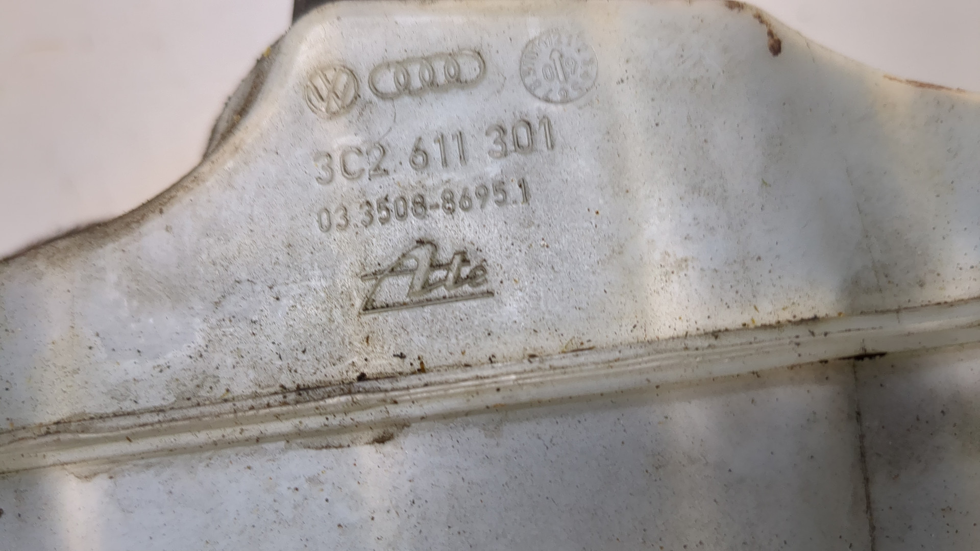 Цилиндр тормозной главный