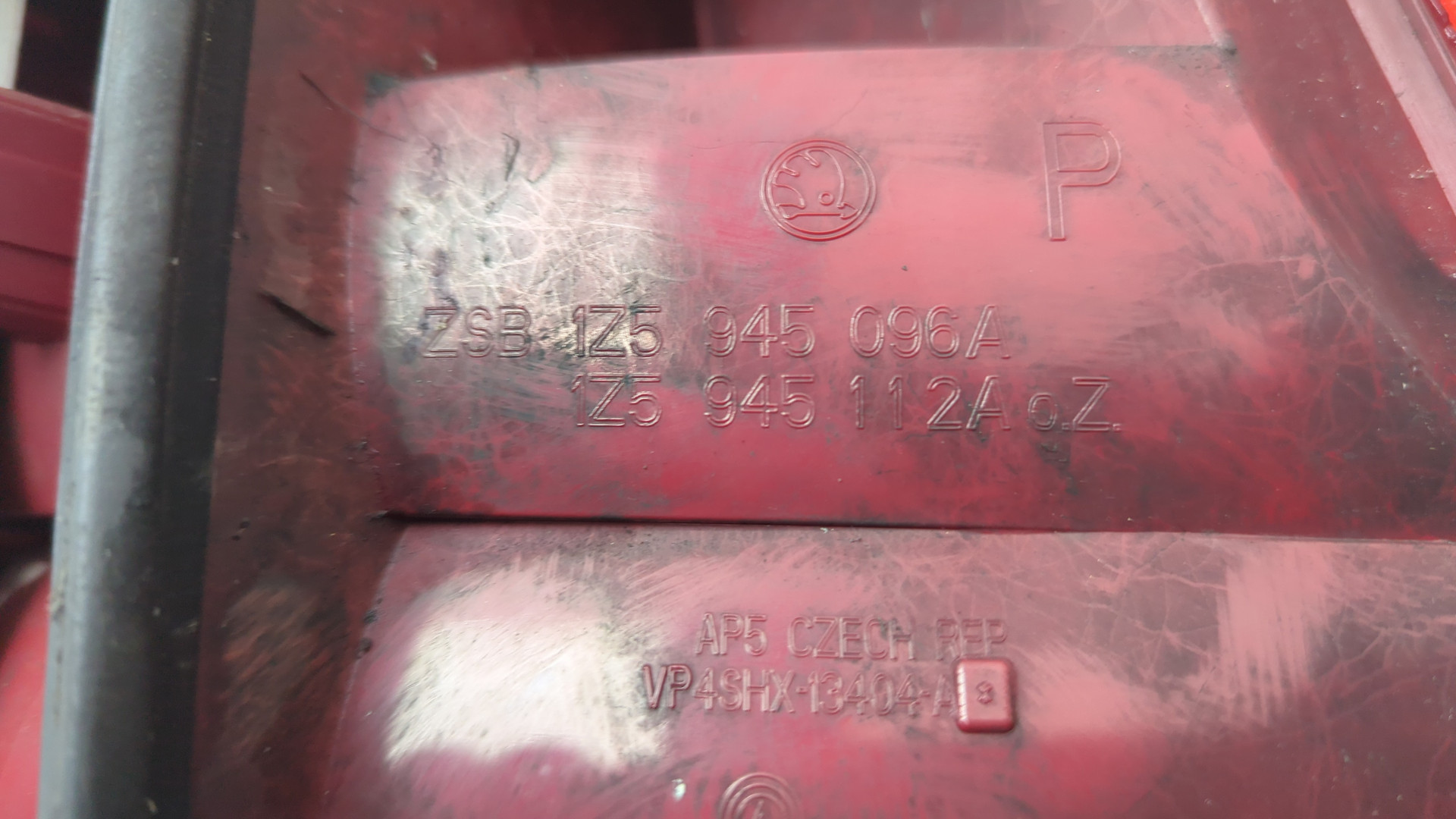 Фонарь задний правый